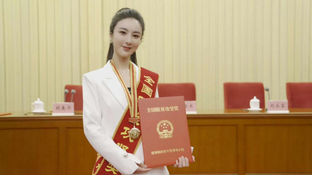 薇婭再次成為國家級(jí)展會(huì)官方唯一合作主播，釋放了什么信號(hào)？