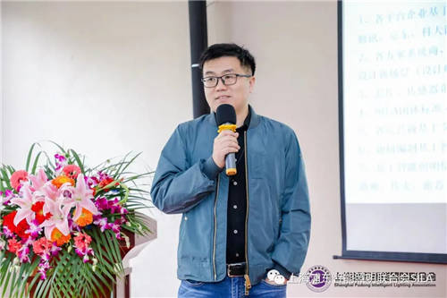 上海浦東智能照明聯(lián)合會(huì)第一屆第八次理事會(huì)在上海浦東召開(kāi)
