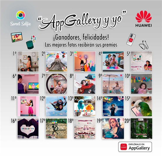活動(dòng)日均下載翻40倍，AppGallery如何幫助Sweet Selfie“火爆”拉美地區(qū)？