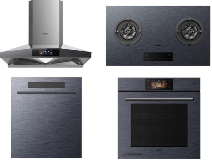 老板電器攜新品4件套空降AWE2021展會，引領新時代廚房場景升級