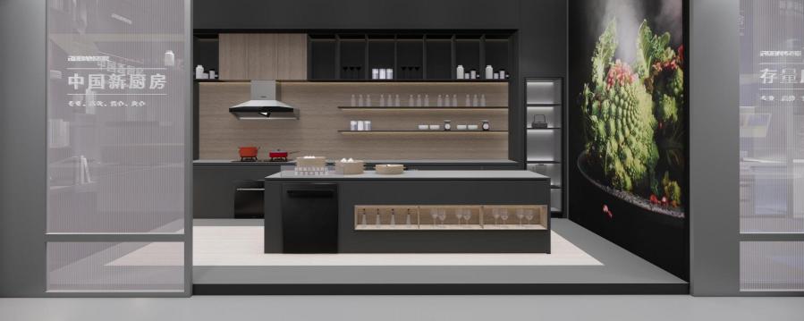 老板電器攜新品4件套空降AWE2021展會，引領新時代廚房場景升級