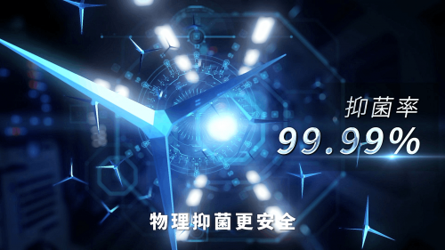 關(guān)注水質(zhì)安全，高端凈水安吉爾以“黑科技”保障飲用水健康