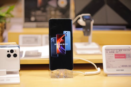 蘇寧、國(guó)美、京東之家門店排隊(duì)搶購(gòu) OPPO Find X3系列首銷火爆
