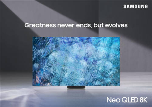 三星Neo QLED 8K電視，和這個時代一同發(fā)光
