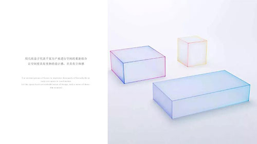 皇家帝孚邀您相約上海建博會(huì)！