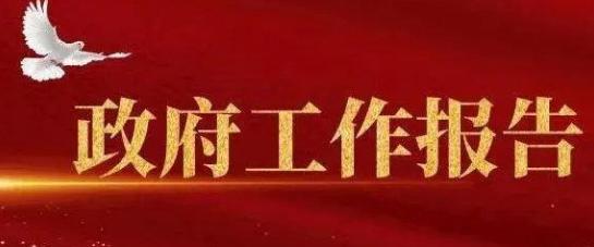 亞馬遜、億貝、新蛋三大電商巨頭“搶灘”福州首屆中國跨境電商交易會