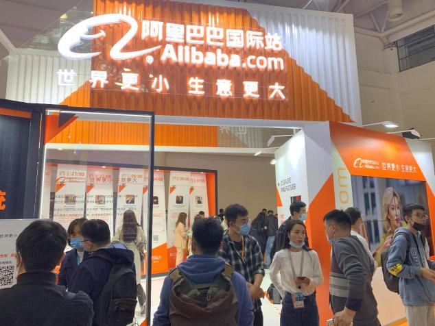亞馬遜、億貝、新蛋三大電商巨頭“搶灘”福州首屆中國跨境電商交易會
