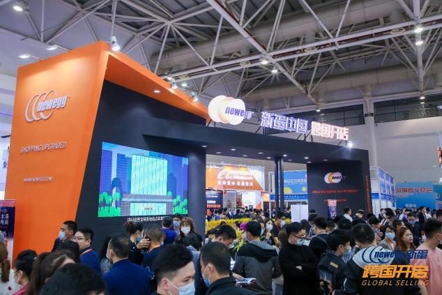亞馬遜、億貝、新蛋三大電商巨頭“搶灘”福州首屆中國跨境電商交易會