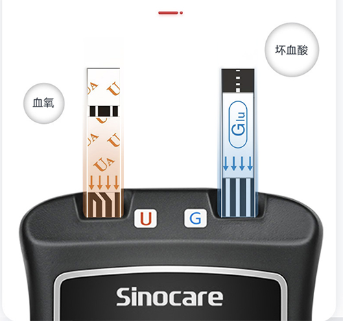 三諾尿酸儀準(zhǔn)不準(zhǔn)，智能科技帶來更好體驗