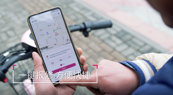 愛(ài)瑪電動(dòng)車(chē)售后線上服務(wù)：開(kāi)啟行業(yè)“一鍵觸達(dá)”時(shí)代
