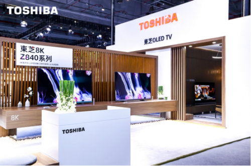 角逐高端時代，東芝電視攜多款旗艦新品“亮劍”AWE2021