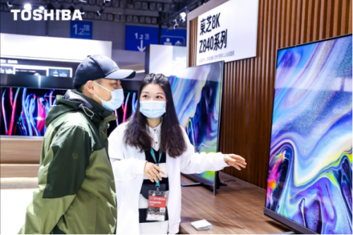 角逐高端時代，東芝電視攜多款旗艦新品“亮劍”AWE2021