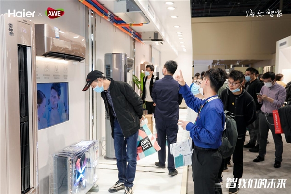 健康創(chuàng)造需求！歐睿國際：海爾空調(diào)再添3項(xiàng)全球第一