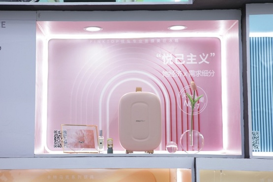 方太、海爾、海信等百強(qiáng)品牌戰(zhàn)略伙伴-瑞德設(shè)計(jì)驚艷亮相AWE2021