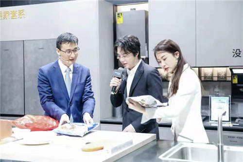 2021AWE：卡薩帝發(fā)布理想家廚電套系，構(gòu)建家庭美食場(chǎng)景生態(tài)