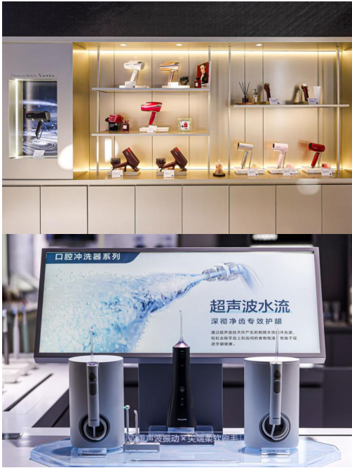 “全新戰(zhàn)略，引擎美好”盡在2021AWE松下展臺(tái)