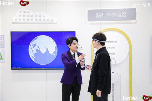 電視只能看嗎？海爾智慧屏不止能看，還能互聯(lián)3000種智慧家電