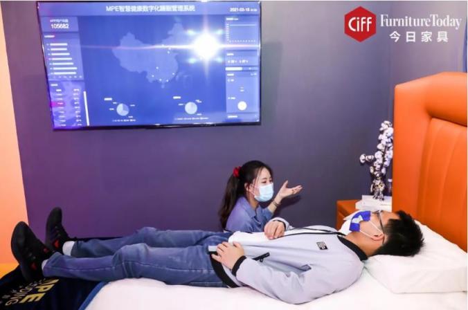 智能睡眠首次集體亮相，或預(yù)示行業(yè)新藍(lán)海？
