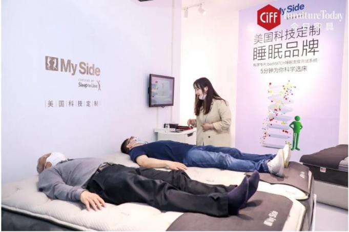 智能睡眠首次集體亮相，或預(yù)示行業(yè)新藍(lán)海？