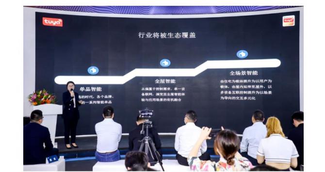 智能睡眠首次集體亮相，或預(yù)示行業(yè)新藍(lán)海？