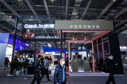AWE2021丨凱度風(fēng)火輪系列新品發(fā)布會成功舉辦，引領(lǐng)智能廚電新生活