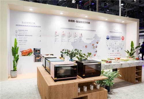 是廚房？不，還有16道大師菜！海爾食聯(lián)網(wǎng)AWE展生態(tài)成果