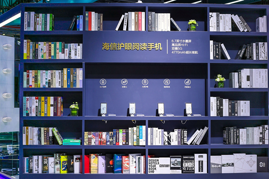 海信閱讀手機等產(chǎn)品亮相AWE2021 展現(xiàn)大國廠商實力