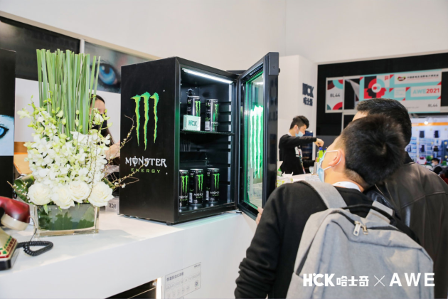 直擊AWE2021，HCK哈士奇新品發(fā)布會(huì)太秀了！