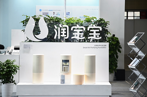 LIFAair亮相AWE 2021，全面布局智慧健康生活，為每一次呼吸負(fù)責(zé)