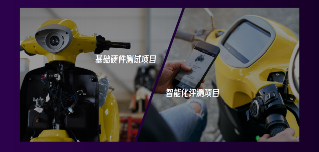 新logo？新版本？新功能？魯大師春季發(fā)布會(huì)有這些硬貨