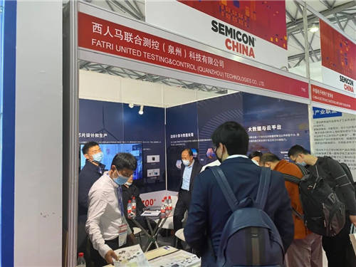 西人馬基于自研芯片的端邊管云用一體化解決方案，驚艷亮相SEMICON CHINA 2021