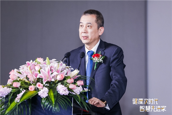 從安全到健康，科技助力凈水行業(yè)新突破 ——AWE2021中國(guó)環(huán)境及健康家電高峰論壇在滬召開(kāi)