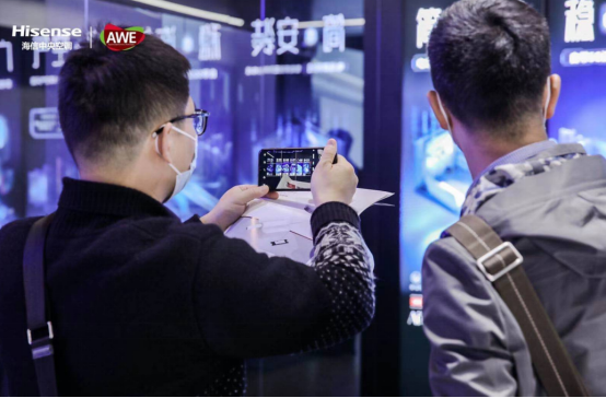 海信中央空調(diào)驚艷亮相AWE，“Ai家探案”詮釋場景體驗