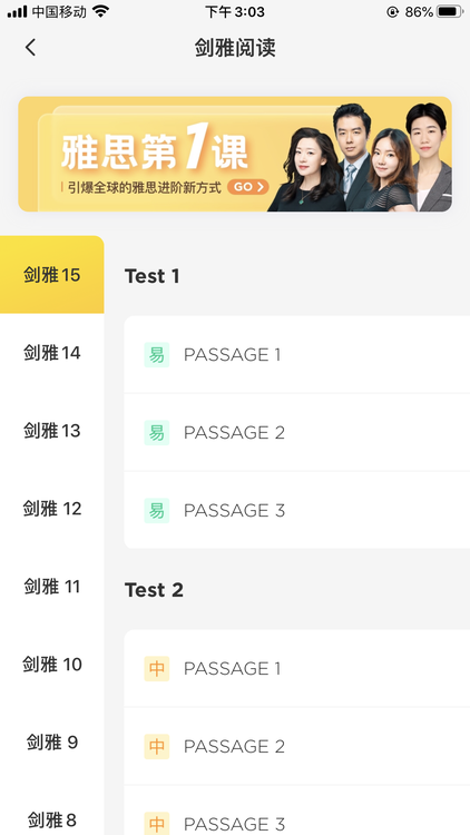 疫情逆勢增長，土豆教育重磅發(fā)布全能課程體系3.0