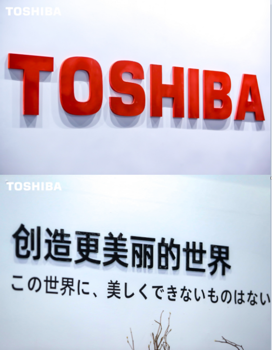 東芝電視炫技AWE2021，音畫雙絕Z840旗艦立行業(yè)新標(biāo)
