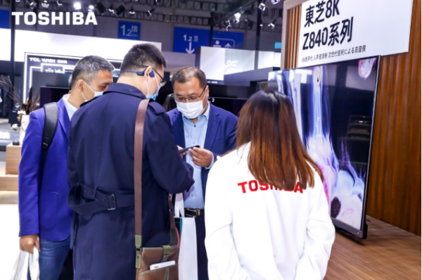 東芝電視炫技AWE2021，音畫雙絕Z840旗艦立行業(yè)新標(biāo)