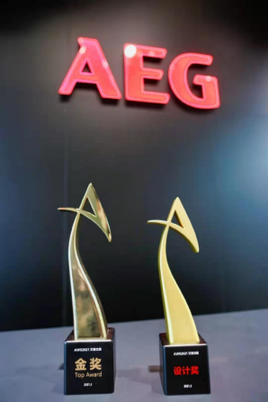 2021AWE家電界奧斯卡揭曉 德國高端家電AEG實(shí)力問鼎艾普蘭金獎(jiǎng)