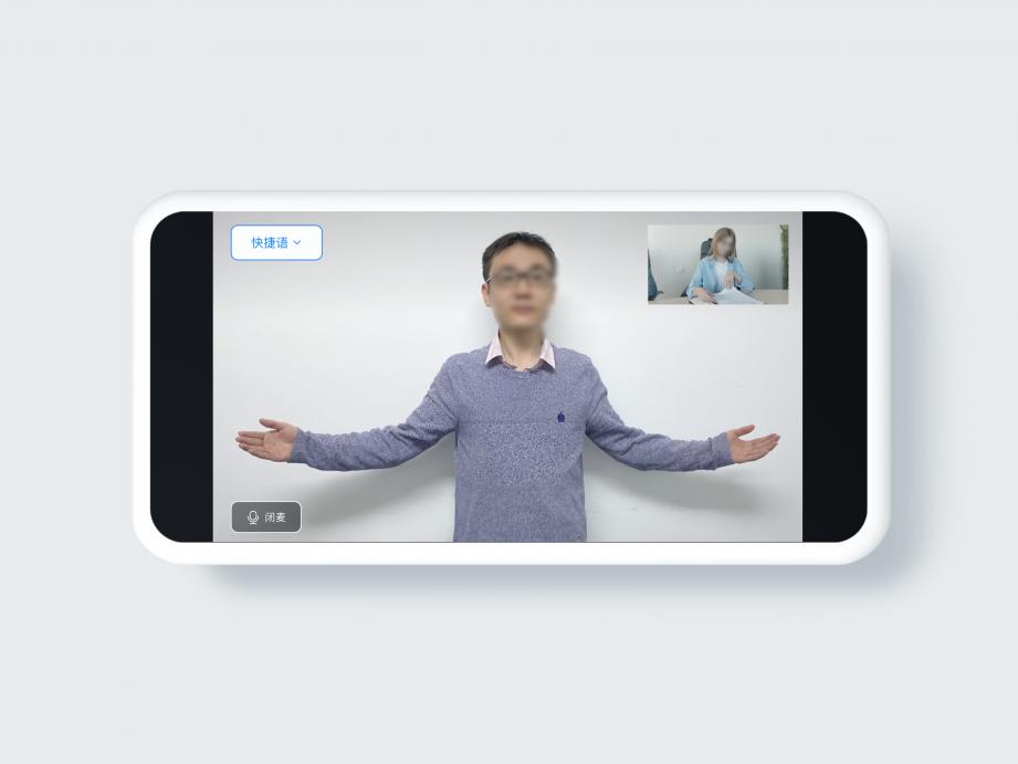 從高考到研究生復(fù)試，小藝幫直播互動面試上線！