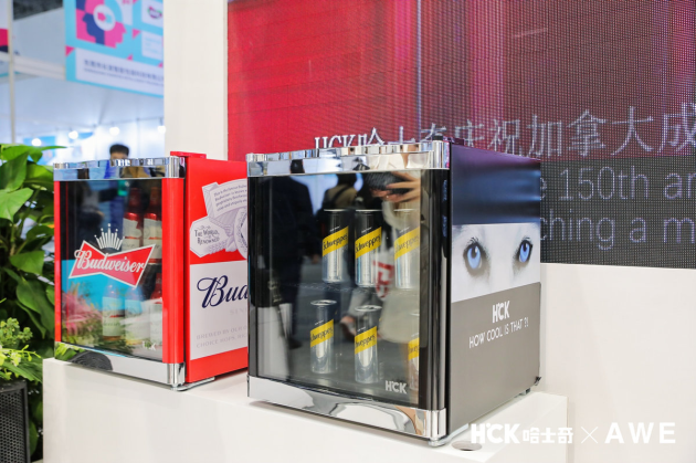 新品上線！HCK哈士奇50周年紀念款藍眼睛冰吧，神仙顏值一夜刷屏
