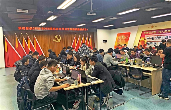 思特奇行業(yè)領先的云原生架構系統(tǒng)助力中國移動東北節(jié)點成功上線