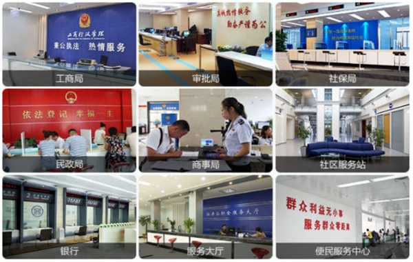 銀河麒麟：國產(chǎn)超級柜臺自助服務(wù)終端，讓滿意度大幅提升