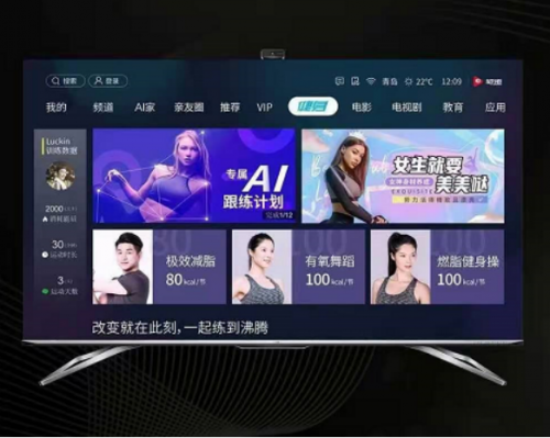 海信AWE2021一舉斬獲9項艾普蘭獎，史上最多！