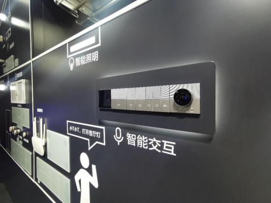 直擊AWE 2021，TCL正在重塑智能家居時(shí)代