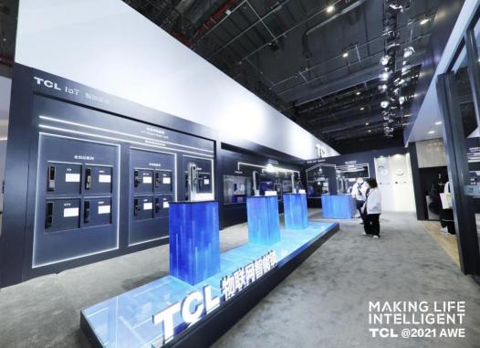 直擊AWE 2021，TCL正在重塑智能家居時(shí)代
