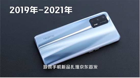 原來游戲手機(jī)是這樣誕生的，你了解多少呢？
