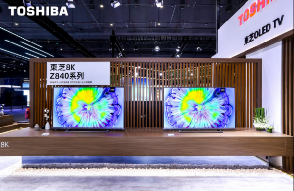 從東芝電視亮相AWE2021，看高端家電競速“下半場”