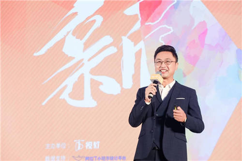 視燈第二屆視頻號產業(yè)峰會圓滿成功，視頻號作為微信流量杠桿撬動新商業(yè)