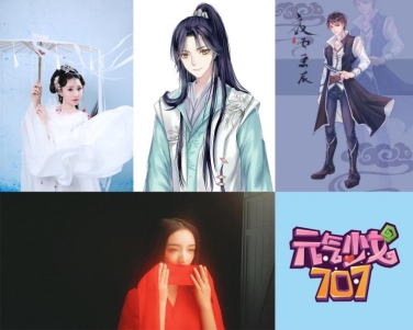 國風音樂崛起正當時，酷狗“國風新語”帶你領(lǐng)略國潮之美