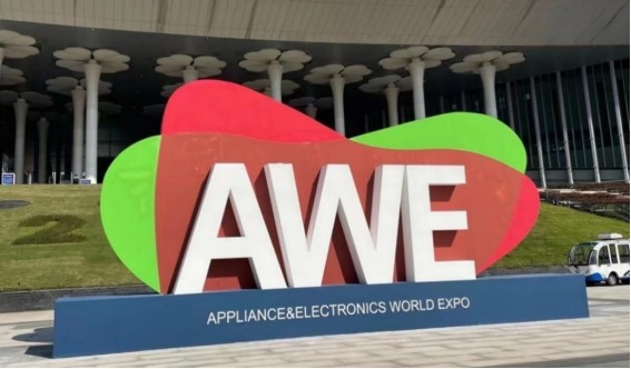 在AWE上看慣老品牌，MOVA新一代智能清潔工具為你打開國際新視野