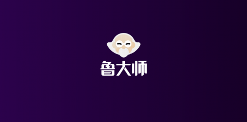 魯大師變臉？原來的魯老頭形象沒有了！